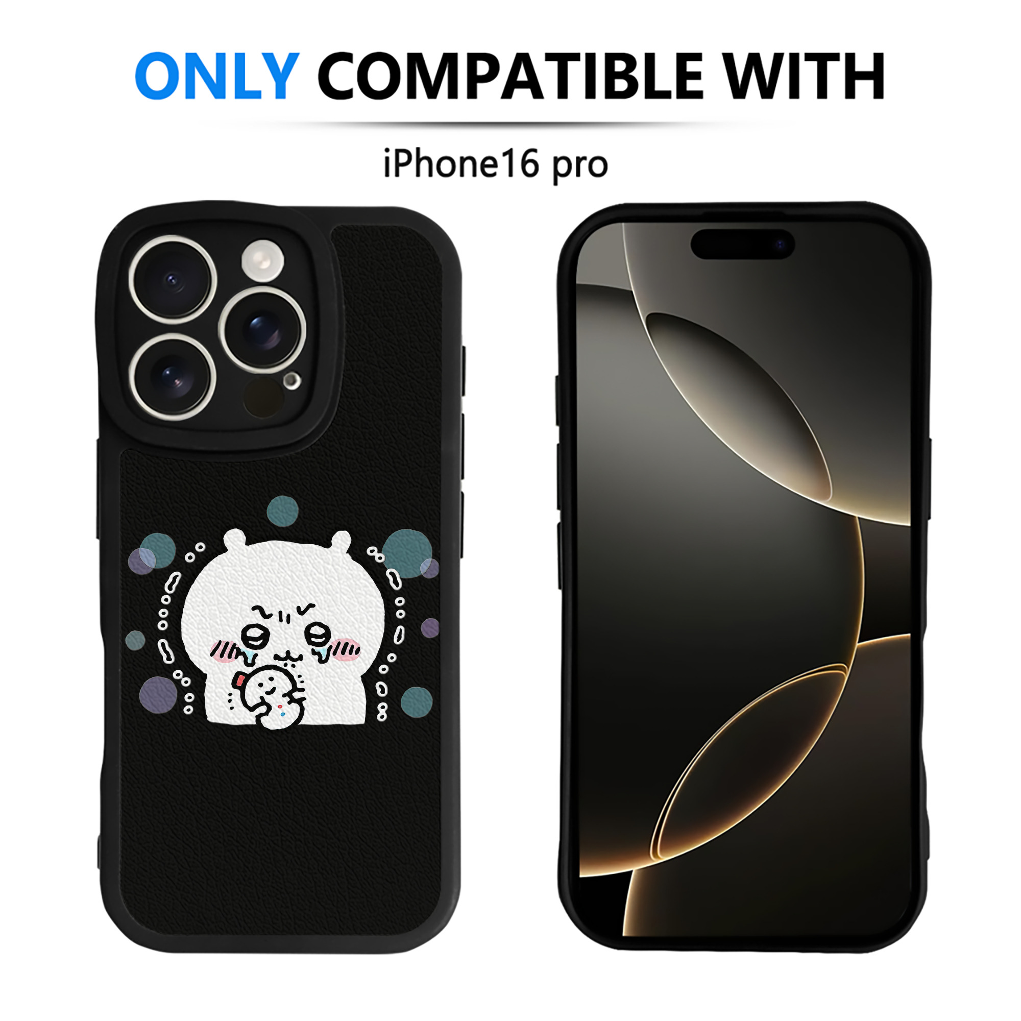 （画像用） ちいかわ ちいかわ Chii-kawa chiikawa 【iPhone 16シリーズ対応】シリコンスマホケース（レザー調） 材質：シリコン